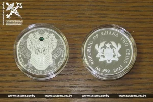 Кантрабанда, манеты