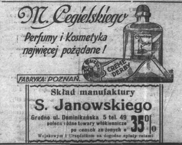 гродзенскія газеты 1920-х