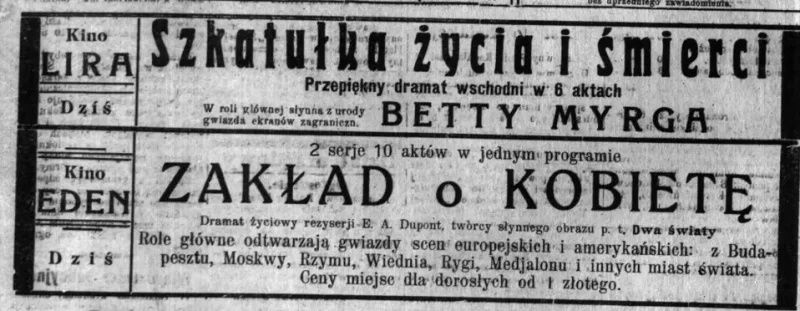 Што можна было паглядзець у кіно ў Гродне 19 жніўня 1924 года