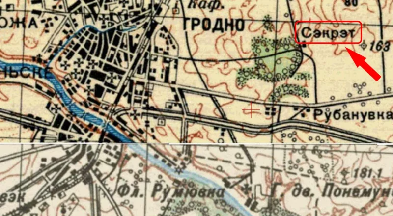 Урочище Секрет в Гродно, где позже было создано кладбище Секрет.