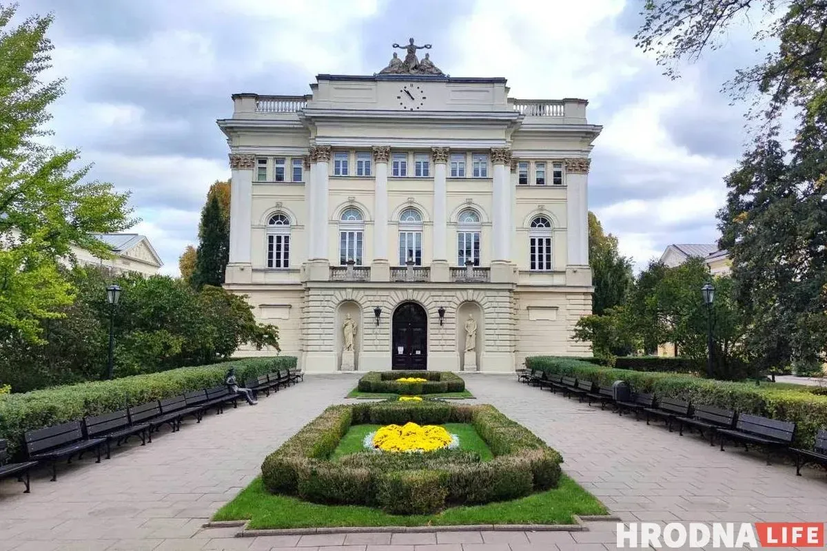 Варшаўскі ўніверсітэт. Фота: Hrodna.life