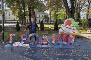 Польскі акцёр з'ездзіў у Гродна і захапіўся горадам. Чаму яго абвінавацілі ў прапагандзе? Яраслаў Якімовіч у Гродне. Скрыншот Hrodna.life з Instagram акцёра