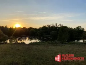 Руіны былога вадзянога млына. Фота: