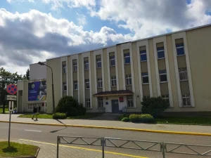 У Гродне нарэшце ўвялі анлайн запіс на практычны іспыт у ДАІ МРЭА ДАІ ў Гродне - электронны запіс на іспыт