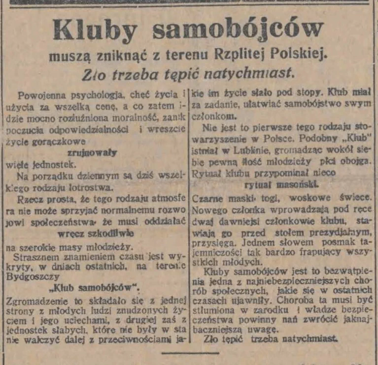 Статья "Клубы самоубийц". 3 мая 1927 г.