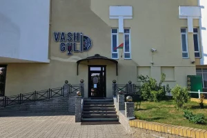 У Лідзе зачыніўся вядомы рэстаран. Раней яго ўладальніка затрымлівалі за экстрэмізм Рэстабар Vashi Guli. Крыніца: t.me/viasna96