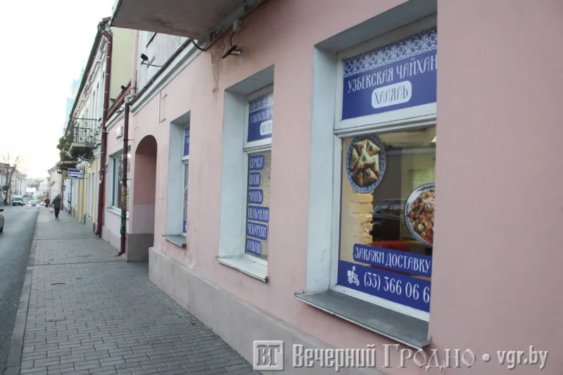 Першае ў Гродне кафэ ўзбекскай кухні збірае да 200 гасцей у дзень - там падаюць манты з гарбузом і чак-чак Гродзенская чайхана на Карла Маркса
