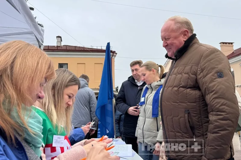 Пікет каля Маладзёжнага цэнтра "Гродна".