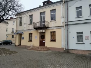 "Няма чаго баяцца, мы ж не злачынцы". Як скончылася спрэчка за бел-чырвона-белы дворык у Гродне "Няма чаго баяцца, мы ж не злачынцы". Як скончылася спрэчка за бел-чырвона-белы дворык у Гродне