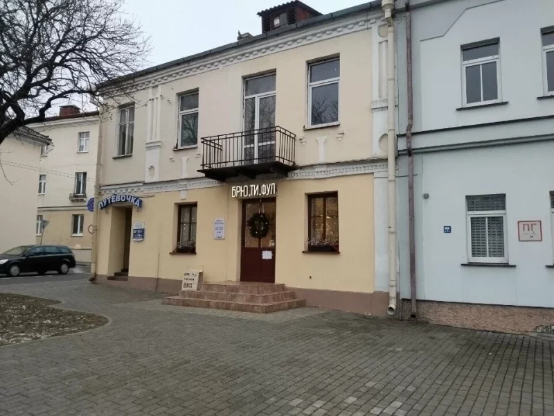 "Хутчэй складзецца, чым яго адрамантуюць". У цэнтры Гродна людзі жывуць у доме, дзе апошні рамонт рабілі 35 гадоў таму "Хутчэй складзецца, чым яго адрамантуюць". У цэнтры Гродна людзі жывуць у доме, дзе апошні рамонт рабілі 35 гадоў таму