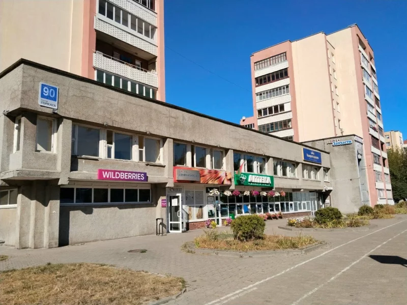 Пункты выдачы Wildberries і Ozone з'явяцца ў крамах Белкаапсаюза Ілюстратыўнае фота. Пункт выдачы Wildberries у Гродне.