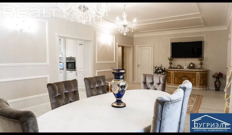 Нерухомасць тыдня: у Баранавічах прадаюць каралеўскі дом Дом на Цэнтральнай, 1 у Баранавічах. Крыніца: realt.by