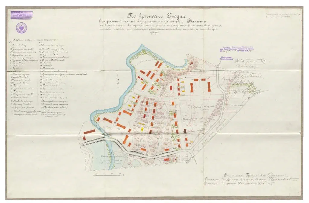 Генеральны план казарменнага ўчастка Валюш у крэпасці Гродна, 1914 г.