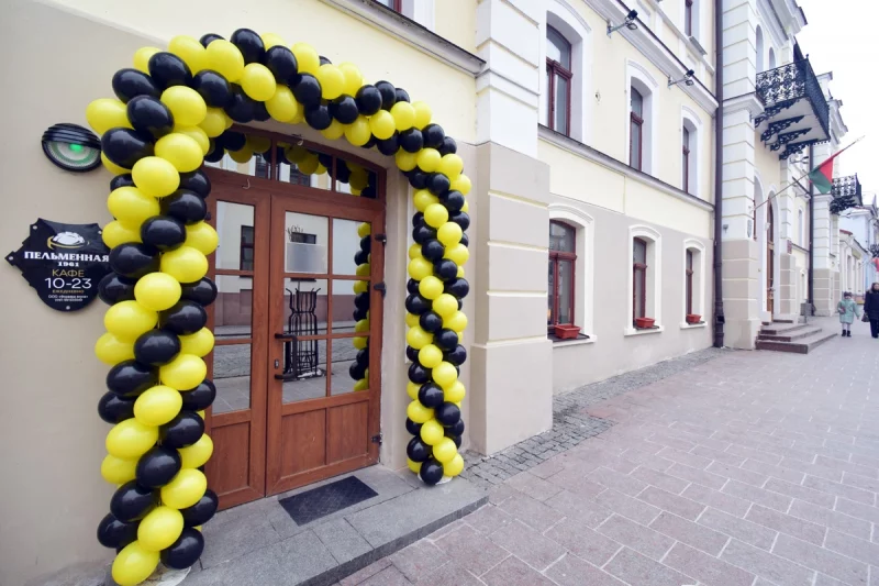 У цэнтры Гродна адкрылася пяльменная — у назве ёсць адсылка на легендарнае кафэ, якое любілі гродзенцы У цэнтры Гродна адкрылася пяльменная — у назве ёсць адсылка на легендарнае кафэ, якое любілі гродзенцы