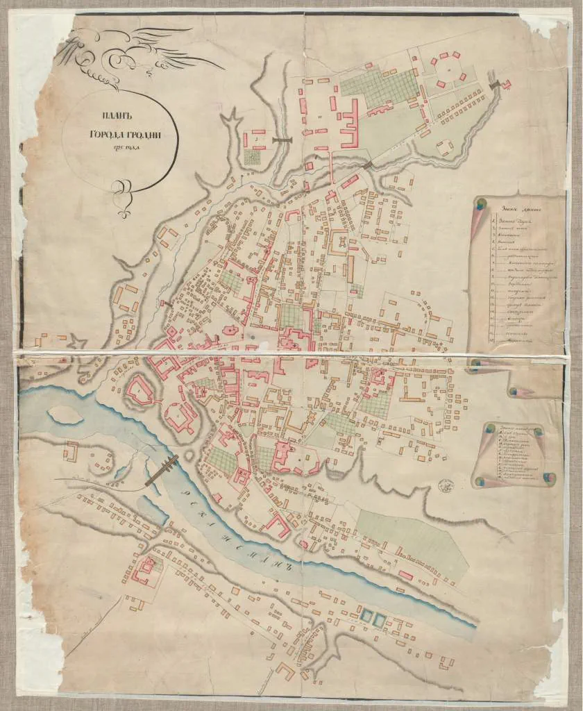 Старыя карты Гродна - адзін з планаў Гродна канца XVIII ст.