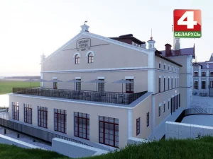 Гродзенскаму піўзаводу выбралі назву. Глядзіце, як ён будзе выглядаць пасля рэканструкцыі Так может выглядеть гродненский пивзавод после реконструкции