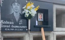 Леанід Веднік. Скрыншот з відэа вытворцы помнікаў