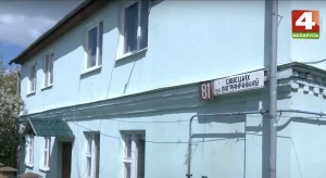 Гродзенцы судзяцца з мінскім забудоўшчыкам: незадаволеныя кампенсацыяй за знос прыватнага дома