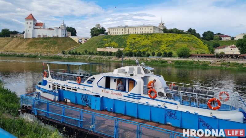 Пакатацца на цеплаходзе і зірнуць на горад пад новым ракурсам: у Гродне праводзяць штотыднёвыя экскурсіі Пакатацца на цеплаходзе і зірнуць на горад пад новым ракурсам: у Гродне праводзяць штотыднёвыя экскурсіі