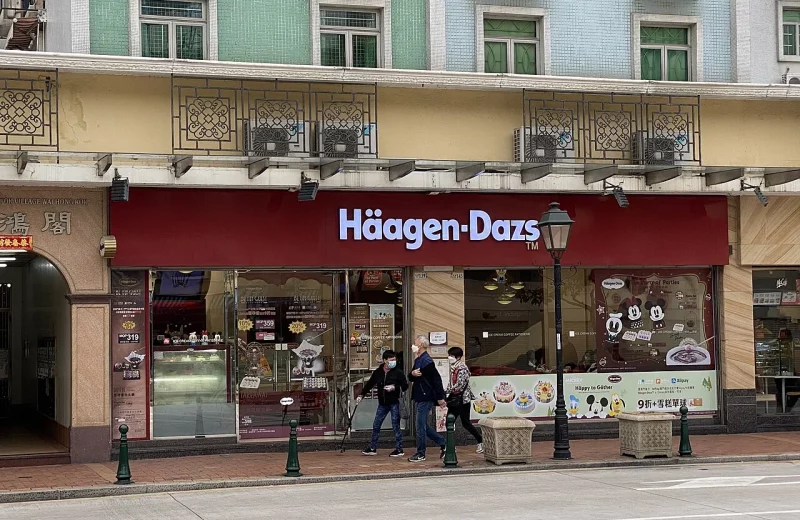 Фірмавая крама-кафэ Häagen-Dazs у Макао, Кітай. Фота: LN9267, Wikimedia Commons