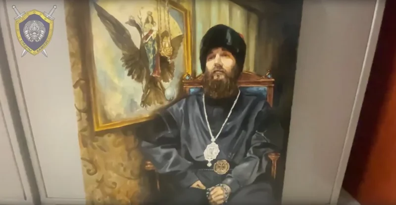 У Гродзенскай вобласці працавала міжнародная секта. Ёю заняўся Следчы камітэт Портрет Леонида Власова - лидера движения "Русская православная церковь - Царская империя". Скриншот видео Следственного комитета