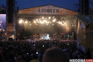 Назвалі музыкаў на фестывалі Lidbeer. У лайн-апе - хэдлайнеры з Расіі Назвалі музыкаў на фестывалі Lidbeer. У лайн-апе - хэдлайнеры з Расіі