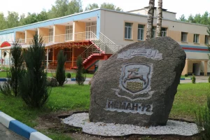 У гродзенскім санаторыі паскардзіліся на закрытыя межы і адсутнасць палякаў. Вось што ім адказалі У гродзенскім санаторыі паскардзіліся на закрытыя межы і адсутнасць палякаў. Вось што ім адказалі