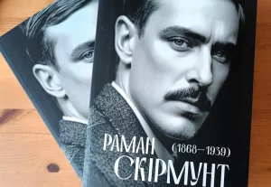 Уцёкі з турмы, сабака ў Нёмане і суіцыд жаўнера. Што адбывалася ў Гродне 100 гадоў таму (8-21 ліпеня 1924 года) Уцёкі з турмы, сабака ў Нёмане і суіцыд жаўнера. Што адбывалася ў Гродне 100 гадоў таму (8-21 ліпеня 1924 года)