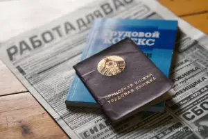 У Зэльве школа звольніла прыбіральшчыцу - а потым заплаціла 10 заробкаў работа праца труд