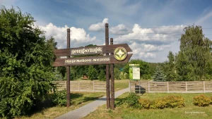 У Скідзельскім дэндрапарку з'явіцца музей лясной гісторыі