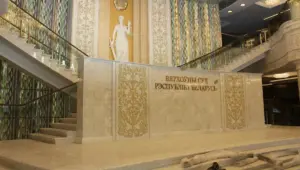 Суддзяў Гродзенскай вобласці павысілі - будуць працаваць у Вярхоўным Судзе Верховный суд Республики Беларусь