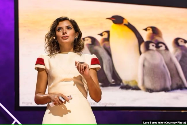 Лера Барадзіцкая Lera Boroditsky