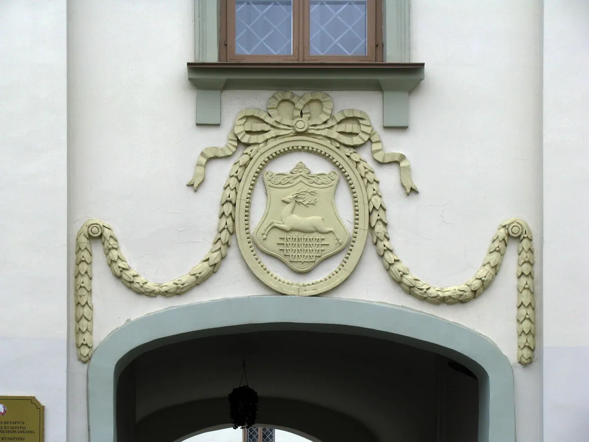 Фасад дворца Хрептовичей на улице Замковой, 16. Фото: А. Костичев, Wikimedia Commons