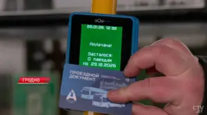 «Прынцып роўнасці ў двухмоўі». У аўтобусным парку патлумачылі, чаму новыя транспартныя карткі на рускай мове Транспортная карта
