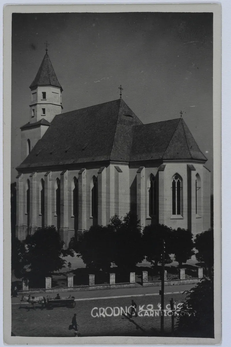 Фара Вітаўта (Гарнізонны касцёл) у Гродне. Фотаздымак 1935 года. Крыніца: Wikimedia Commons