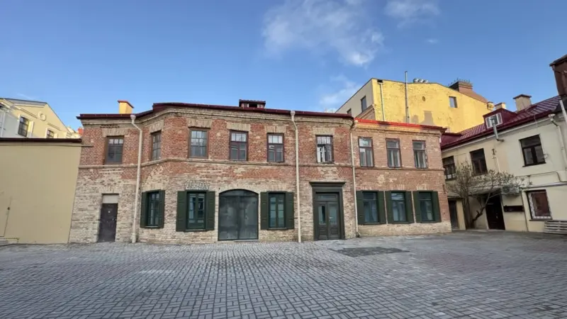 Советская 1