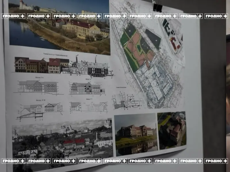 Квартал у піўзавода рэканструююць - ад першапачатковай задумкі адмовіліся