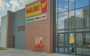 У Гродне запрацавала яшчэ адна кругласутачная аптэка У Гродне запрацавала яшчэ адна кругласутачная аптэка
