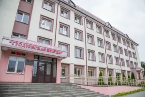 Гродзенская дзяржгазета напісала пра візіт Ціханоўскай у Кіеў - карыстальнікі прымецілі распальванне варожасці