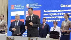 Іўе падпісала пагадненне аб супрацоўніцтве з Бахчысараем у анексаваным Крыме Ивье Крым
